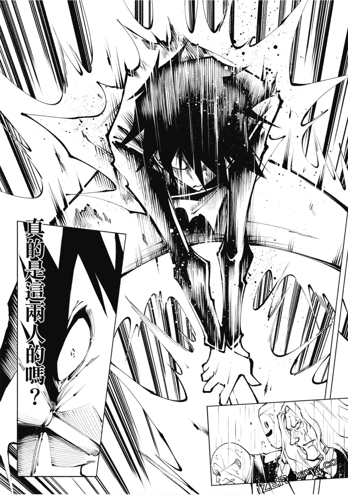 Page 104