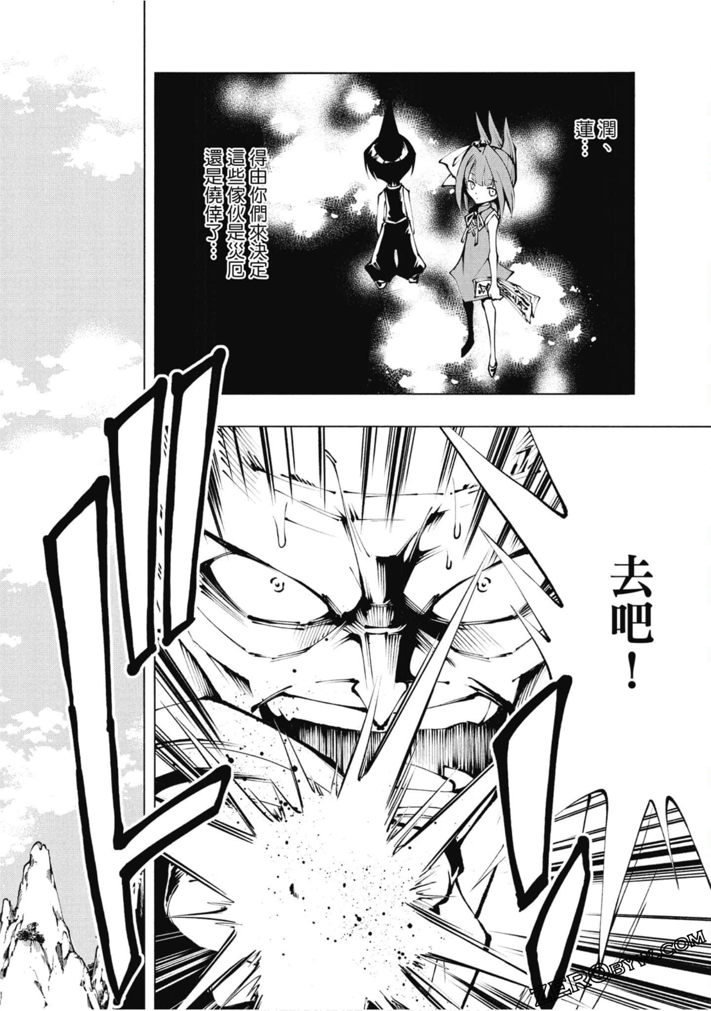Page 126