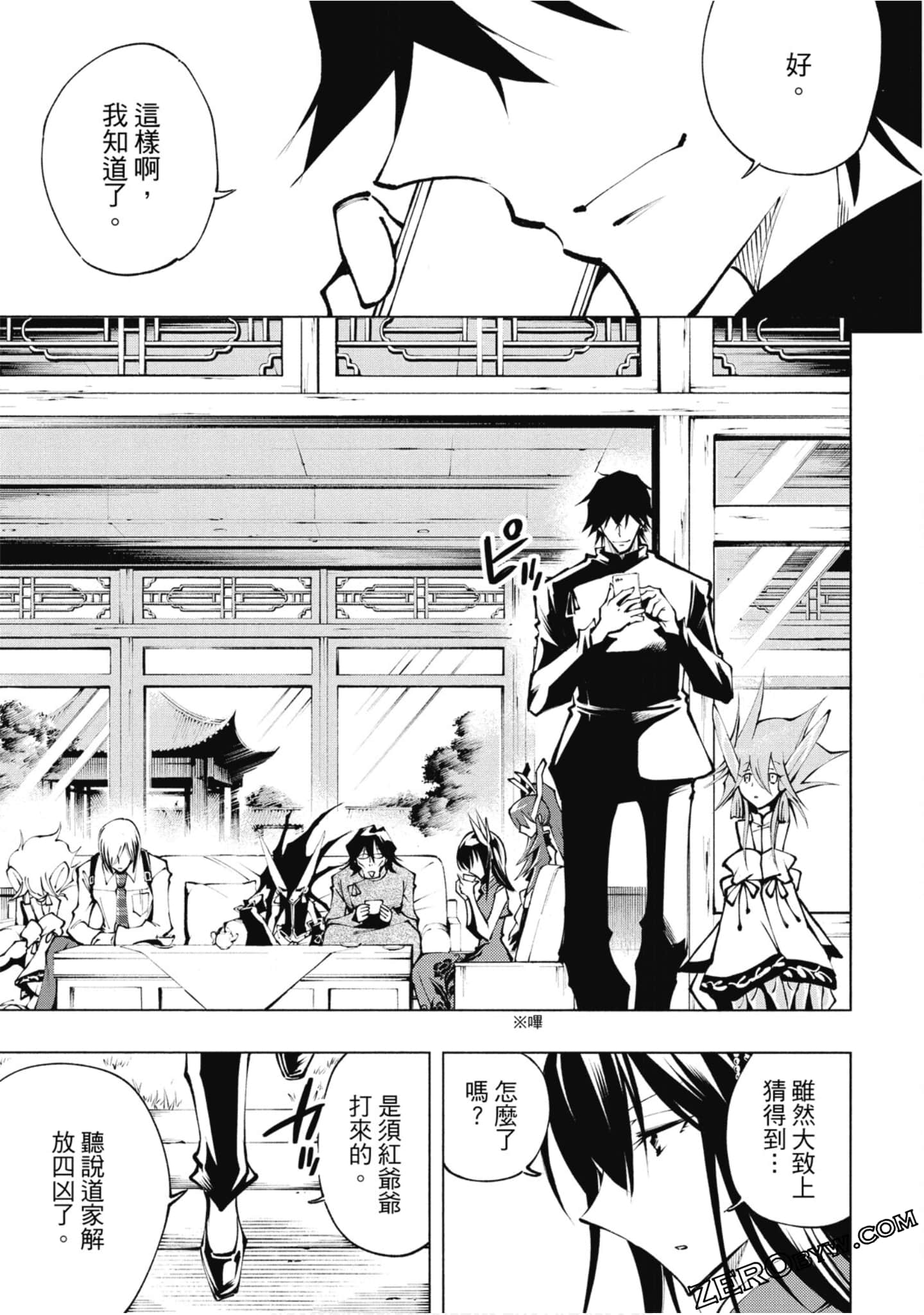 Page 129
