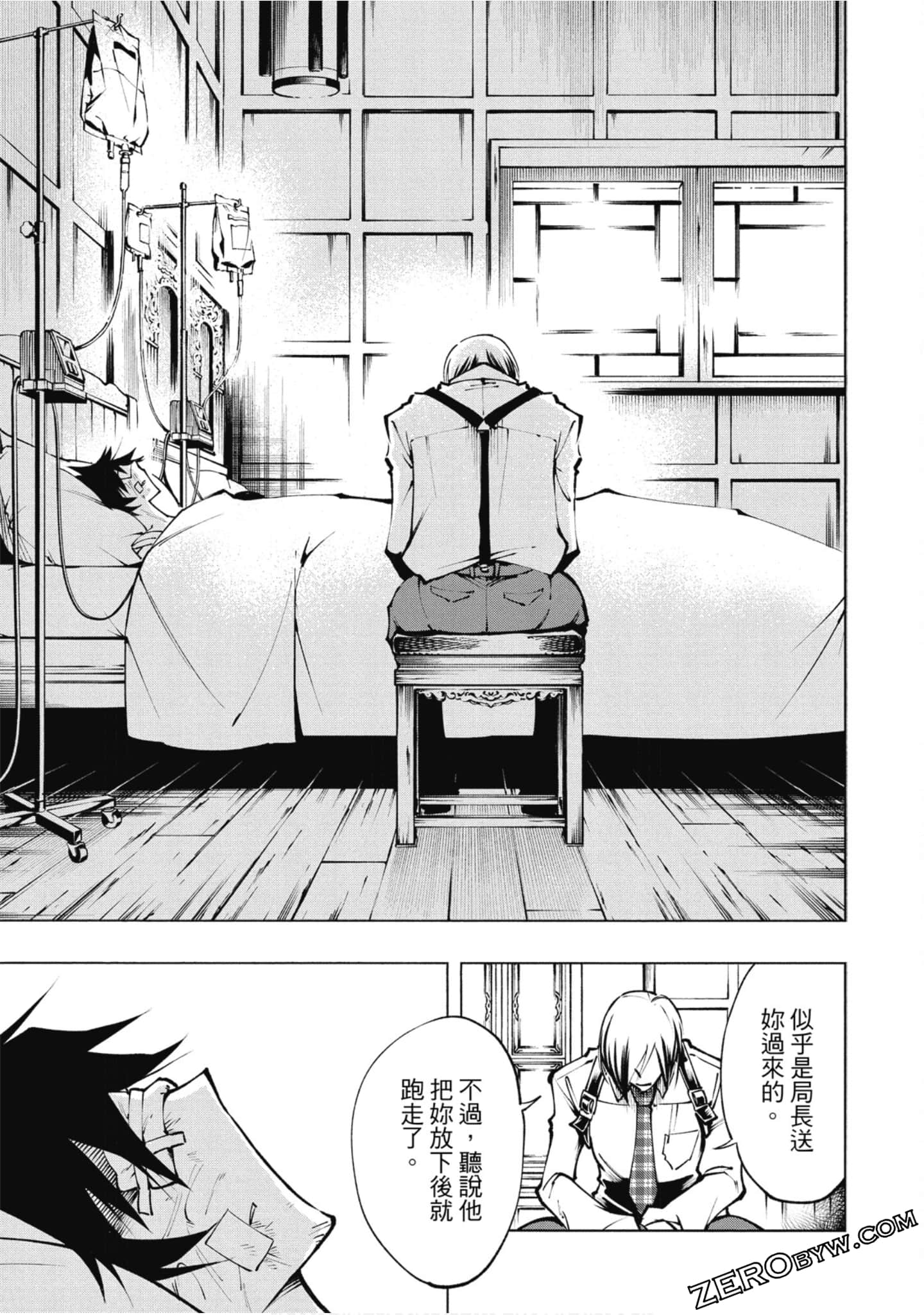 Page 135