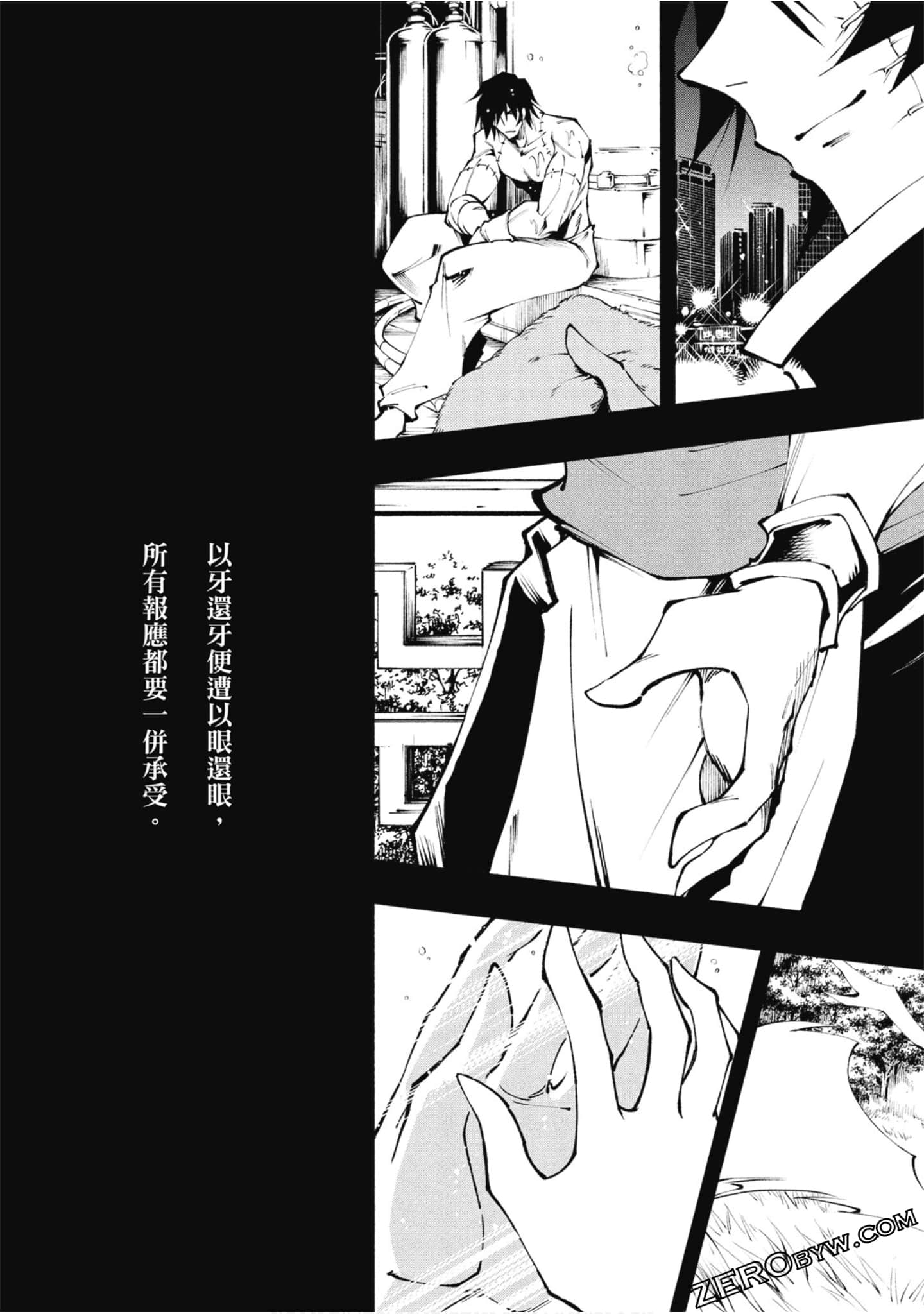 Page 155