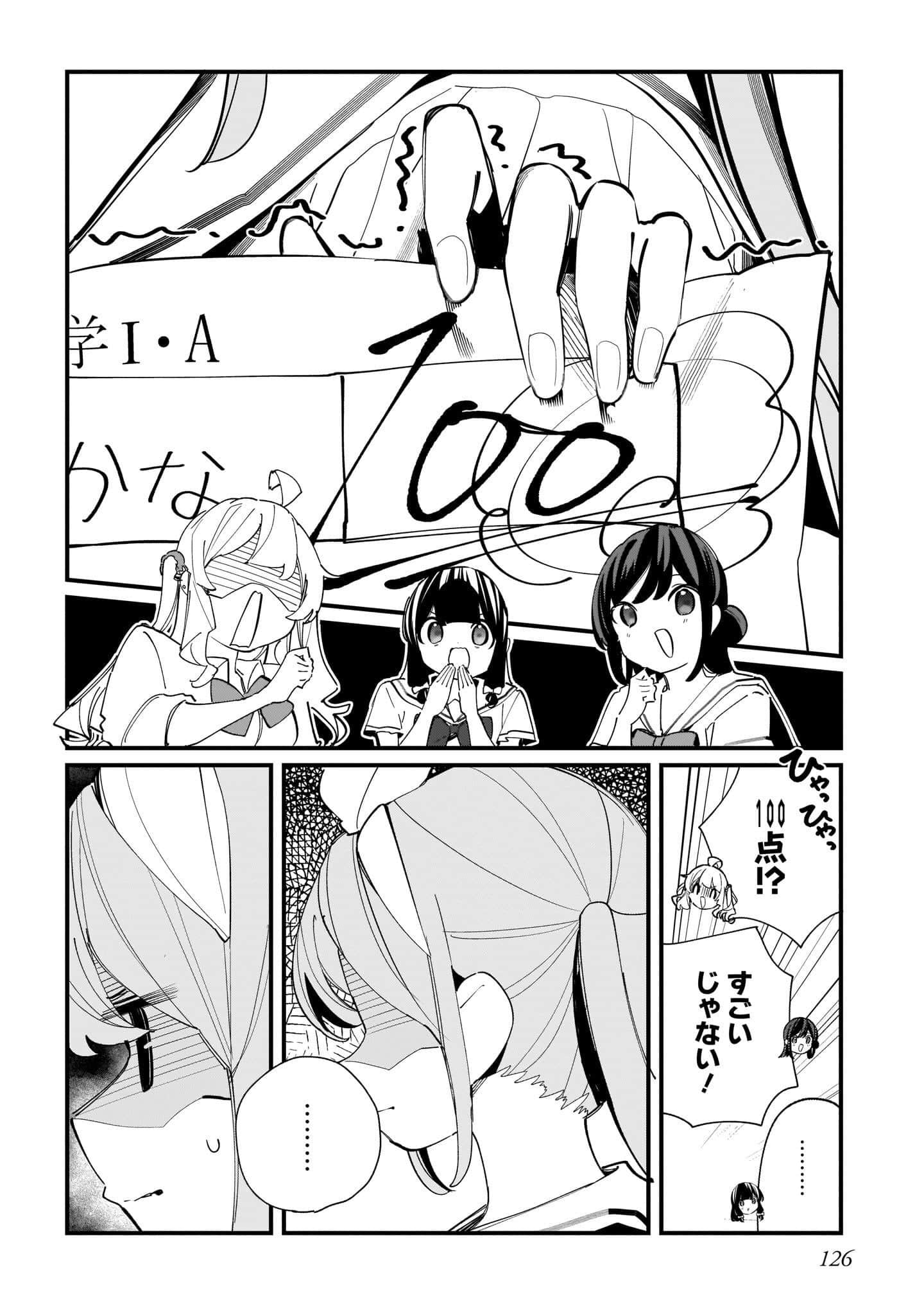 Page 128