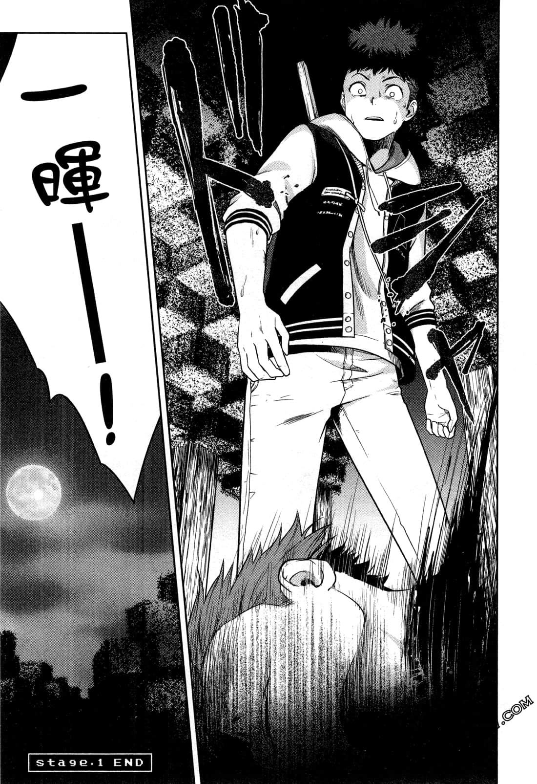 Page 34