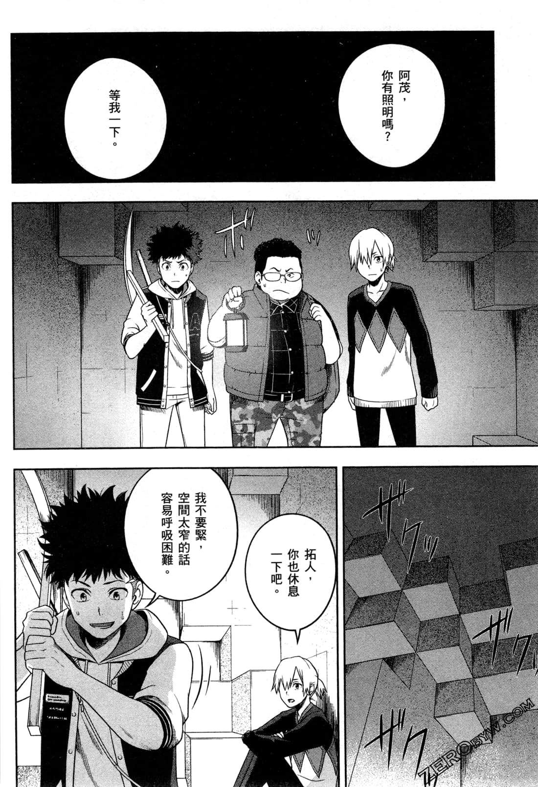 Page 40