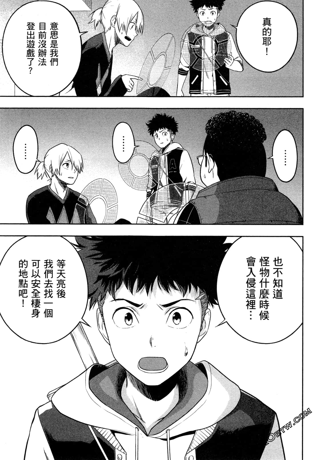 Page 43