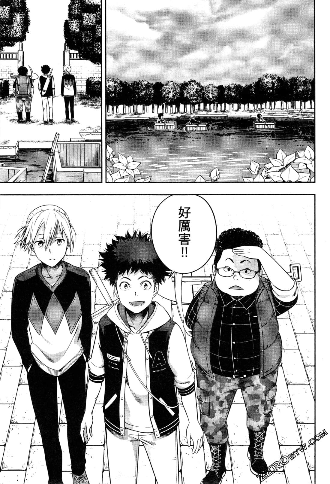 Page 47