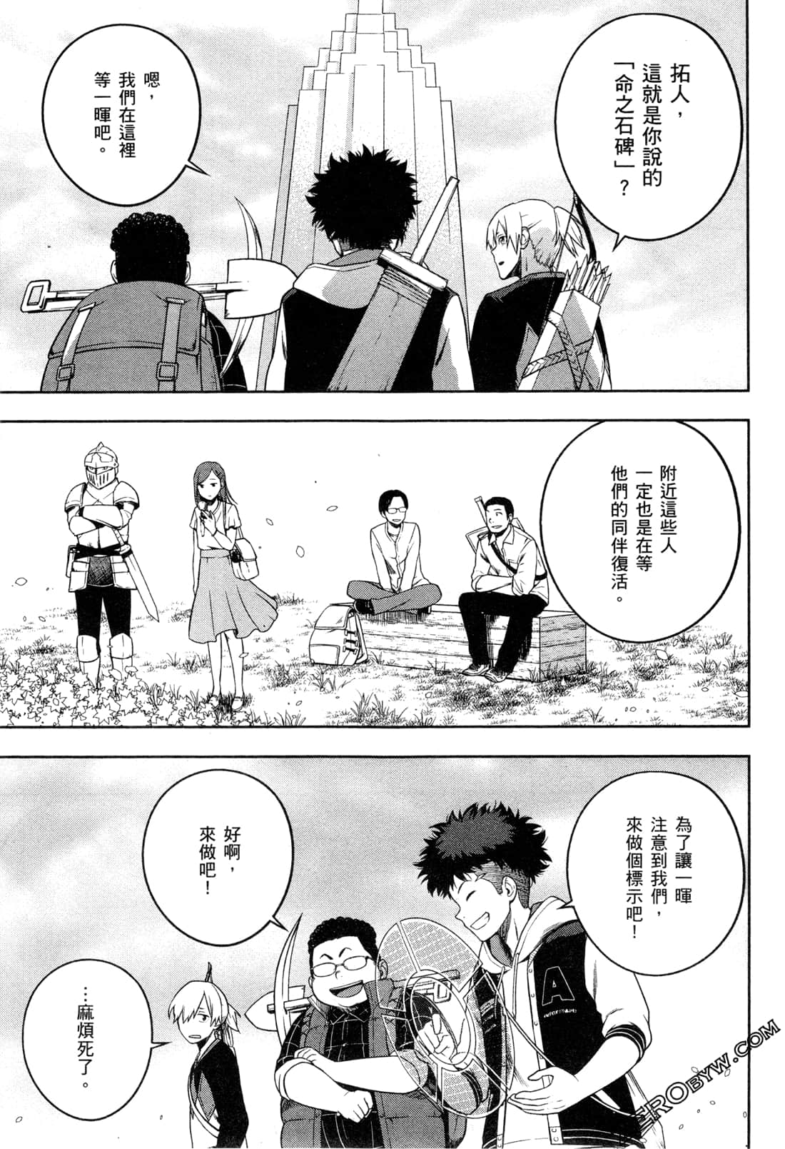 Page 55