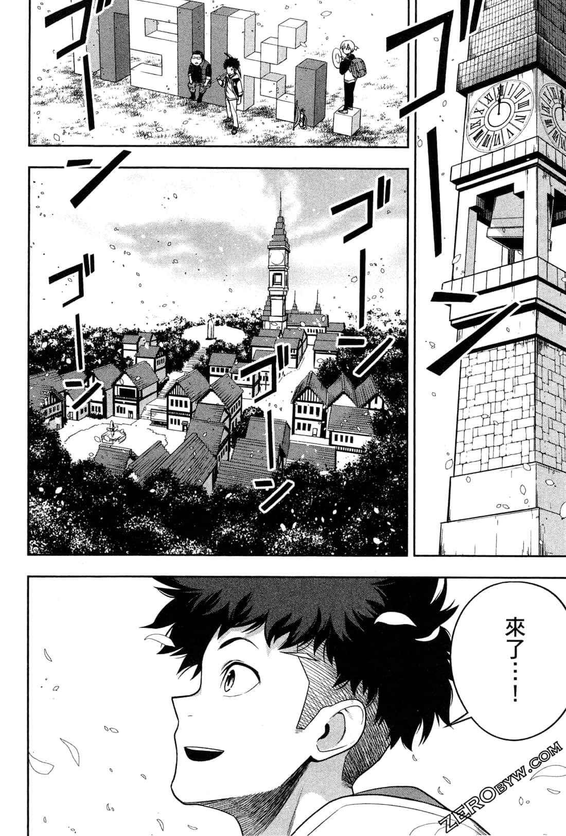 Page 56