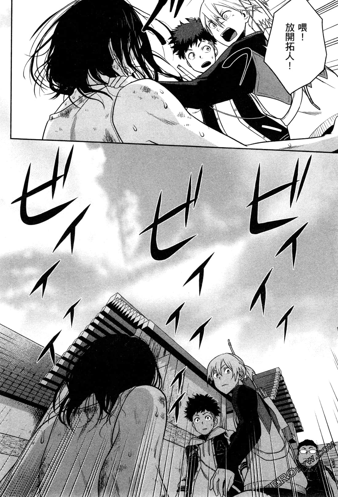 Page 64