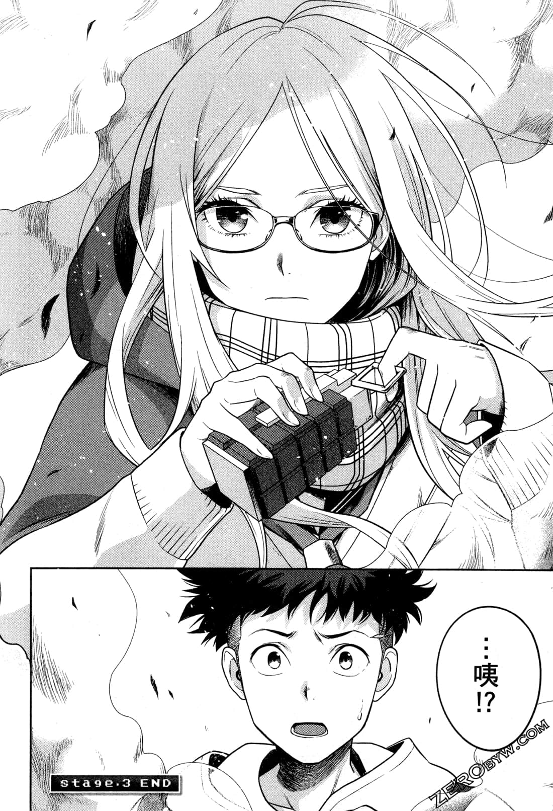 Page 82