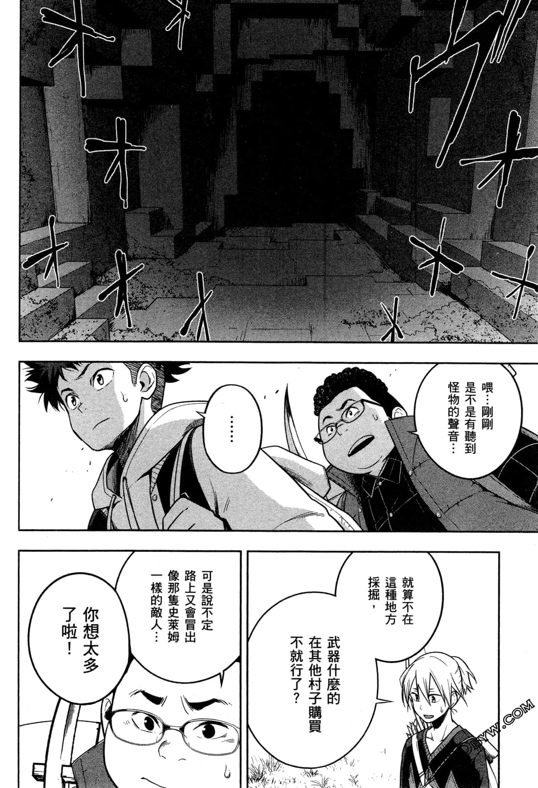 Page 128