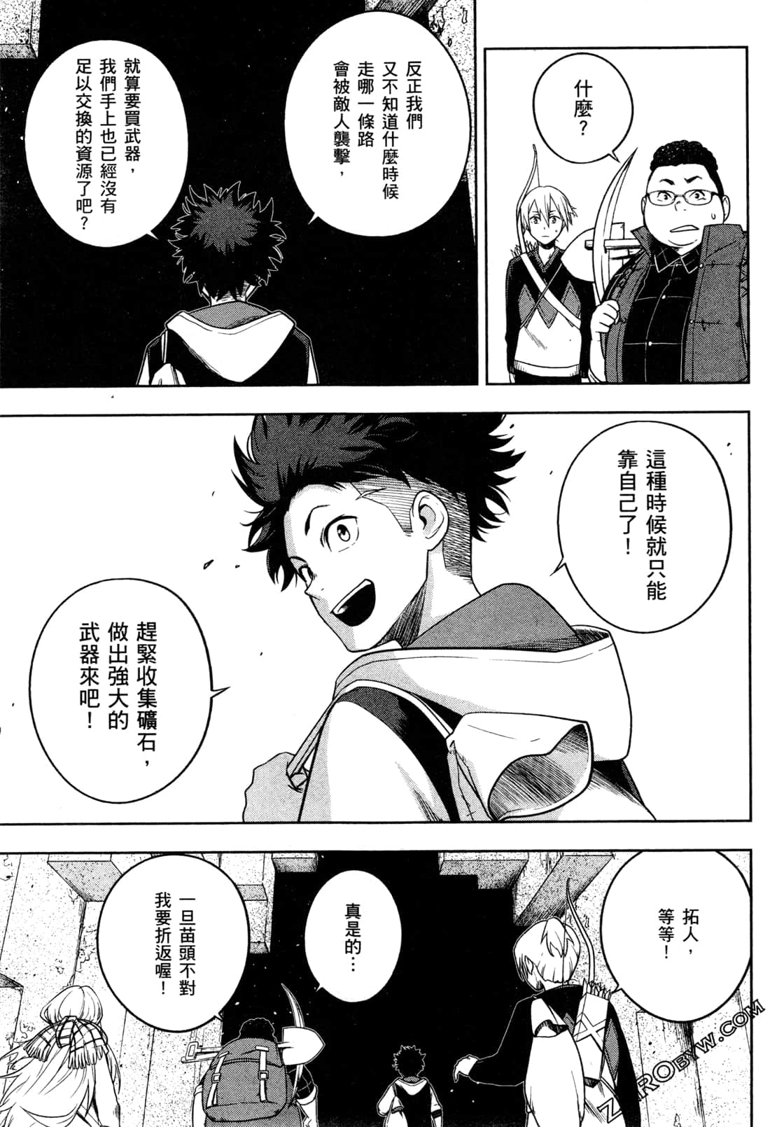 Page 129