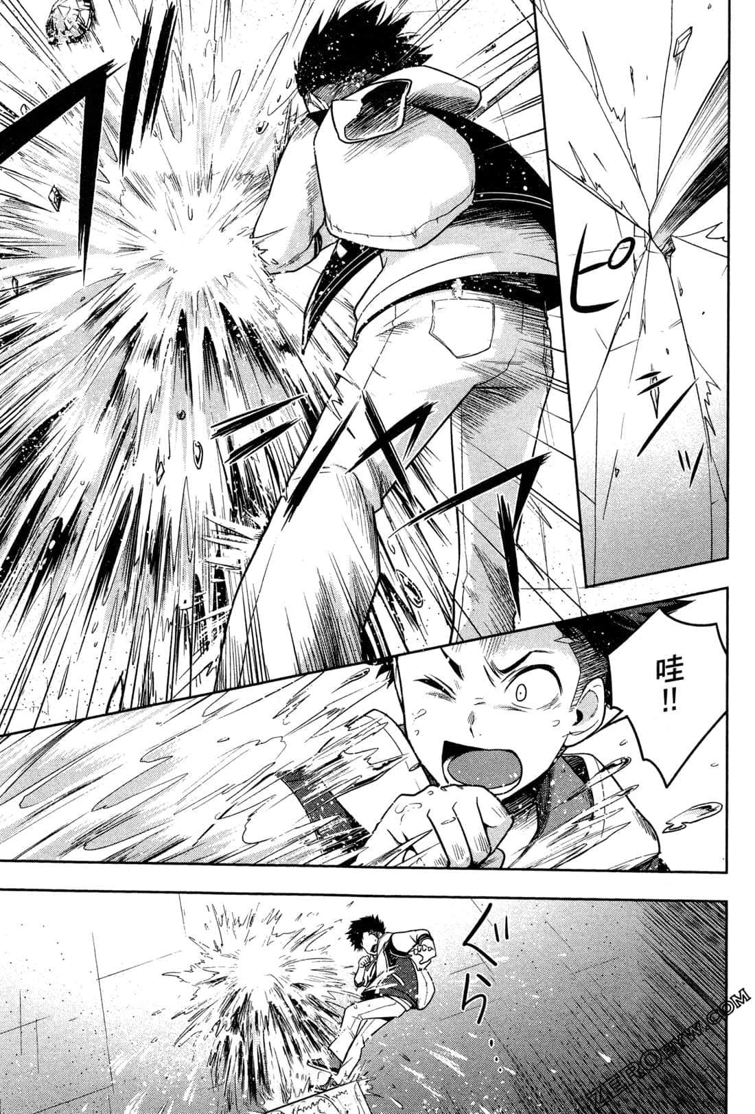 Page 139