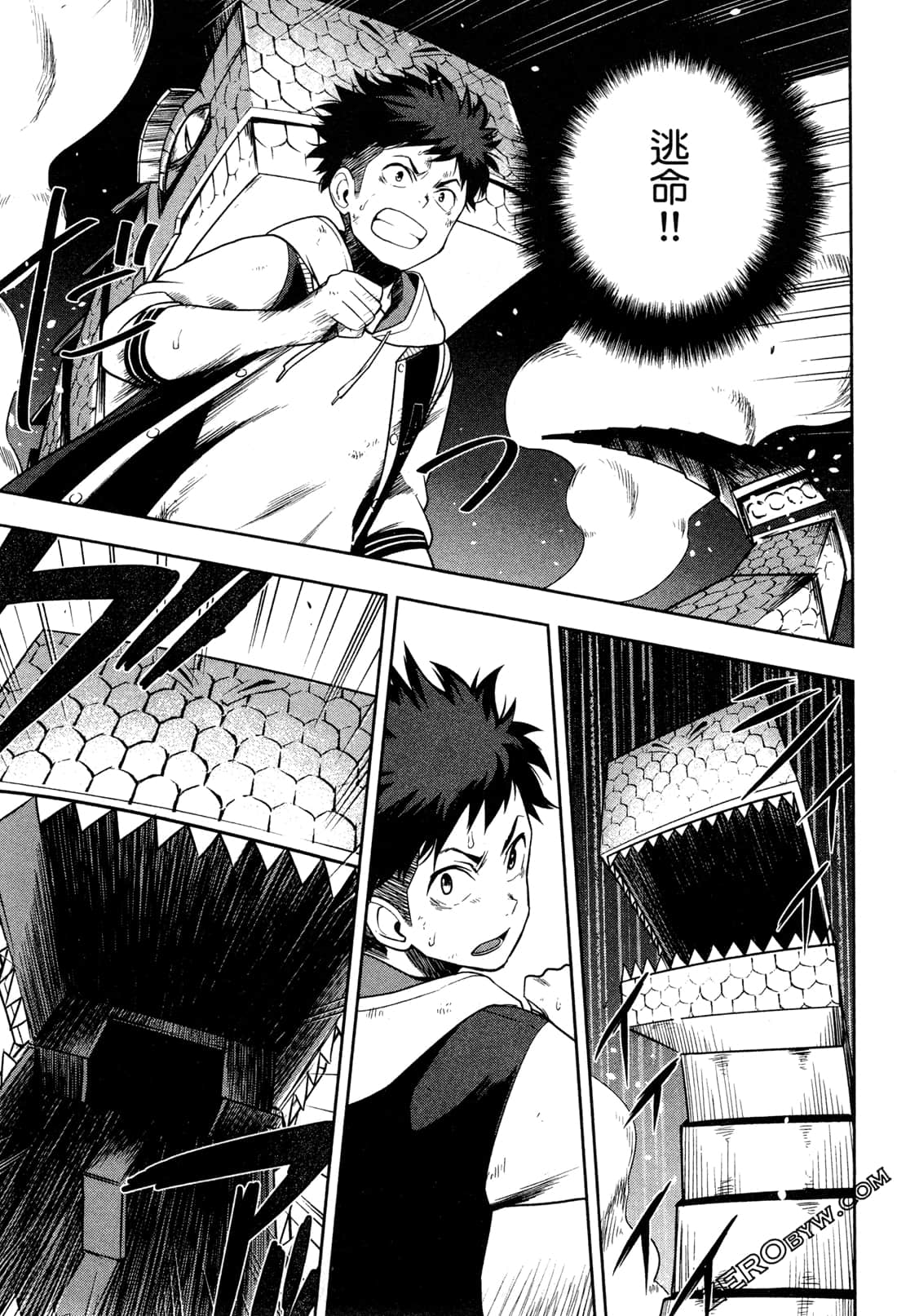 Page 147