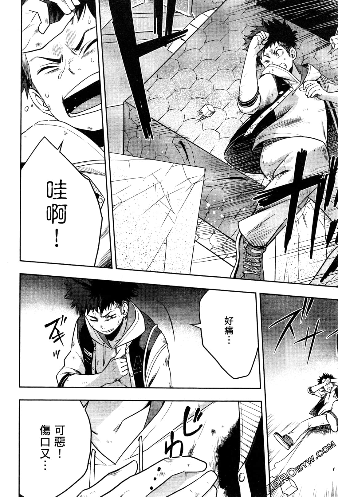 Page 150