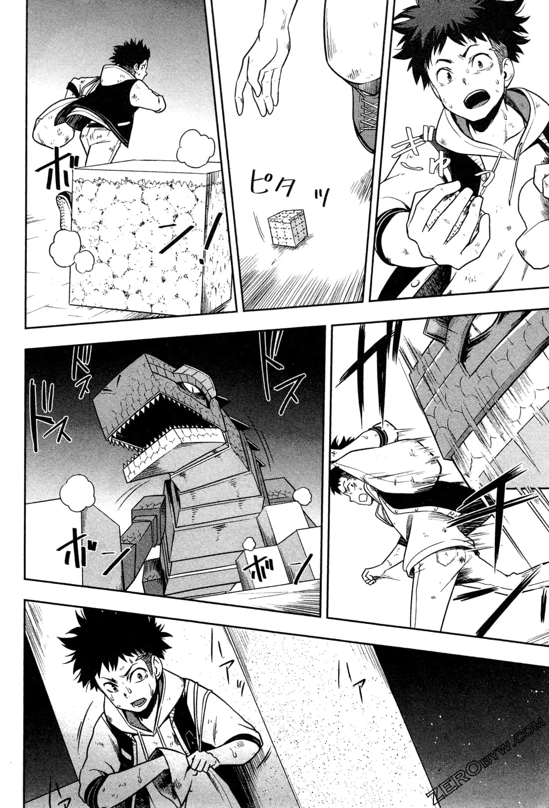 Page 152