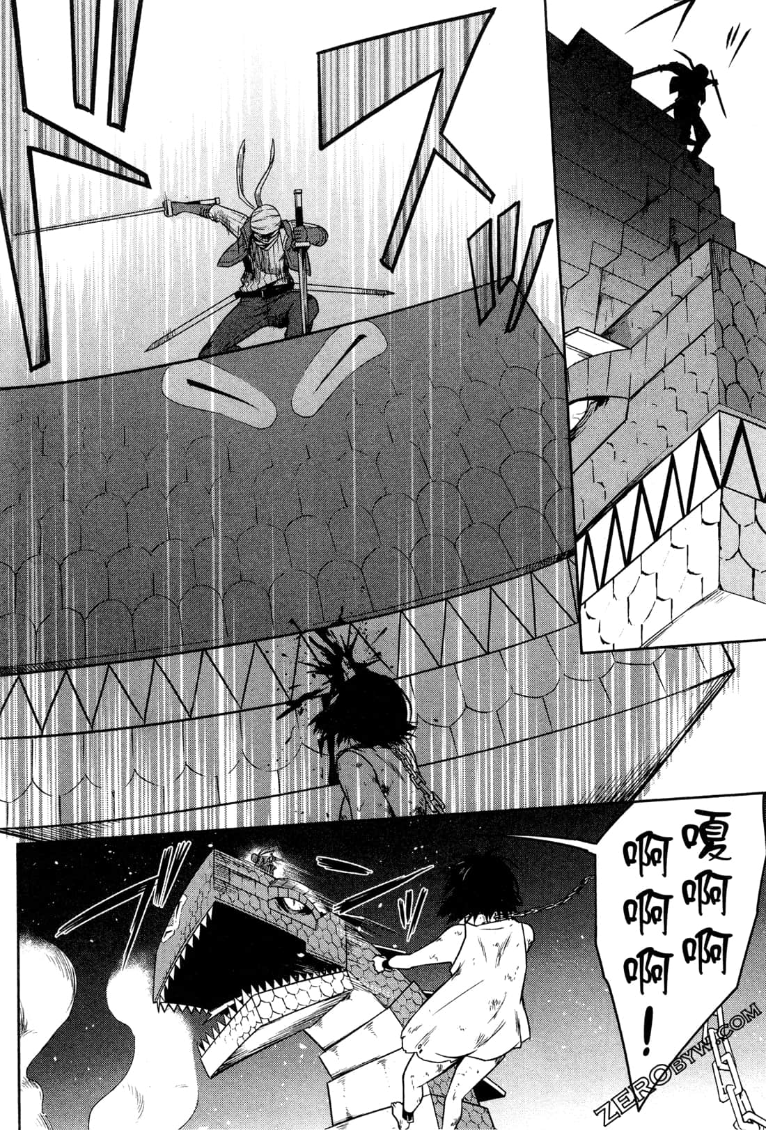 Page 166
