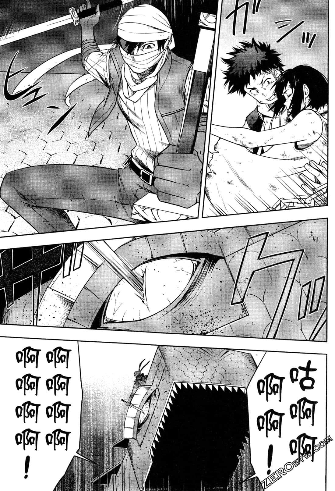Page 167