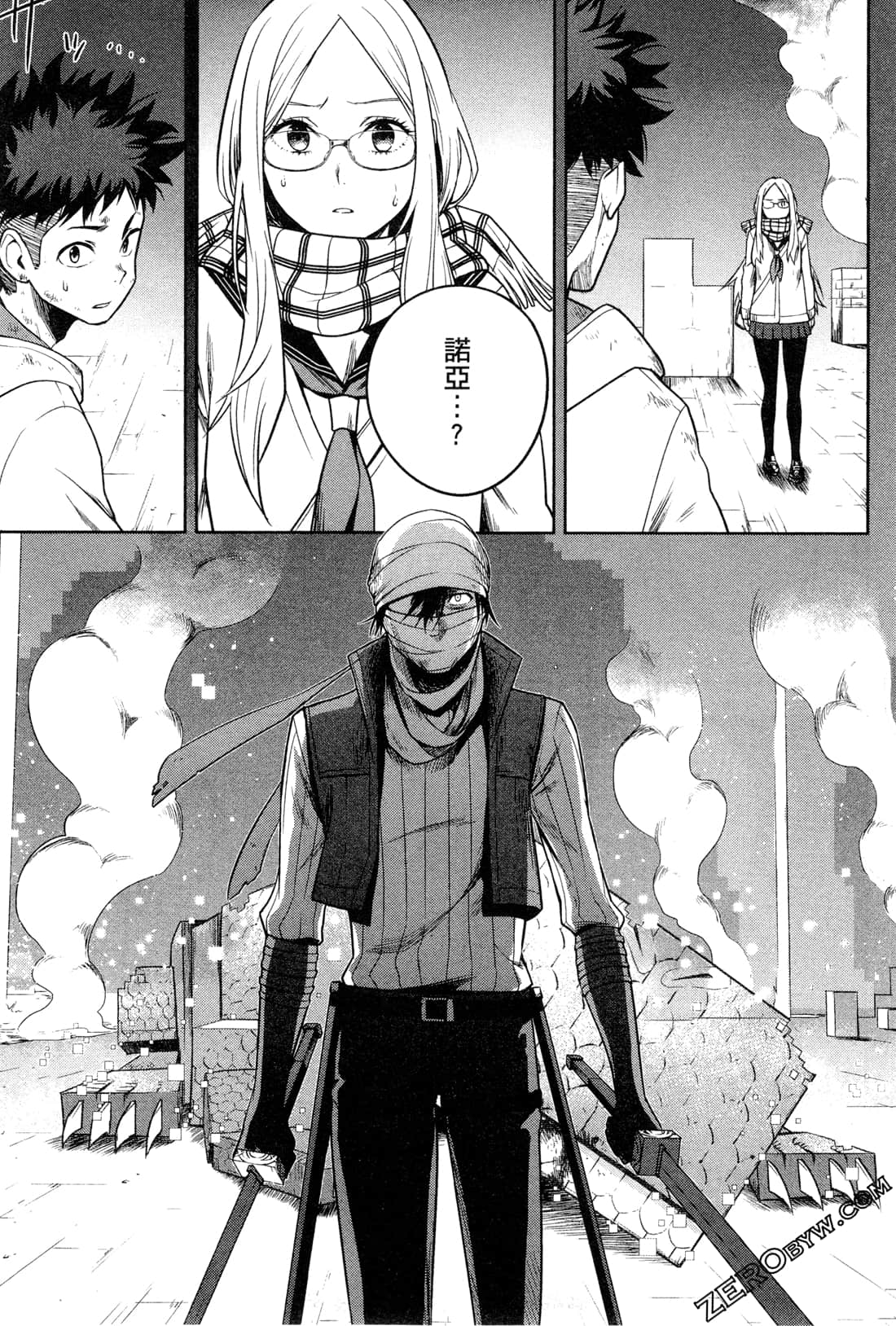 Page 171