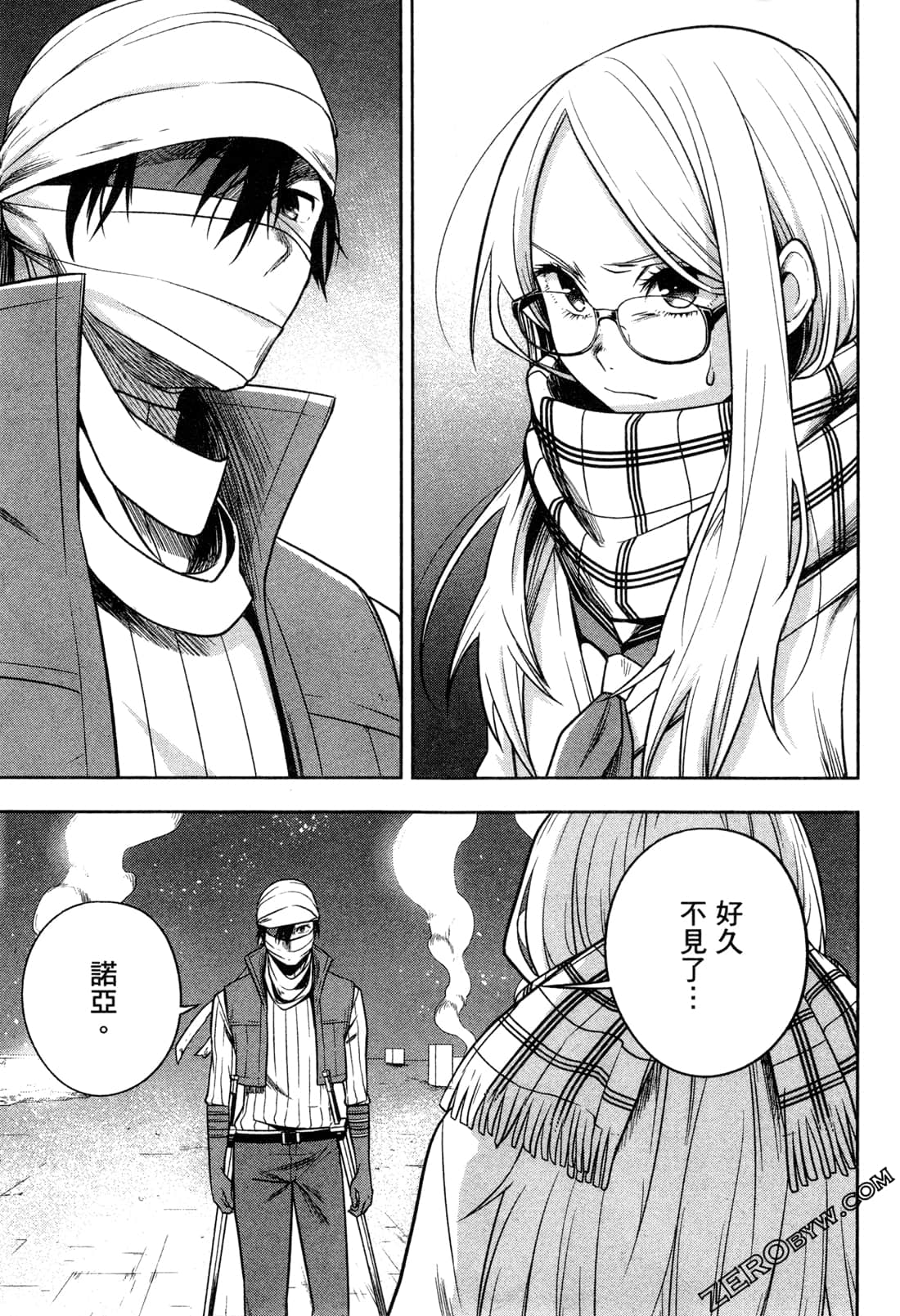 Page 173