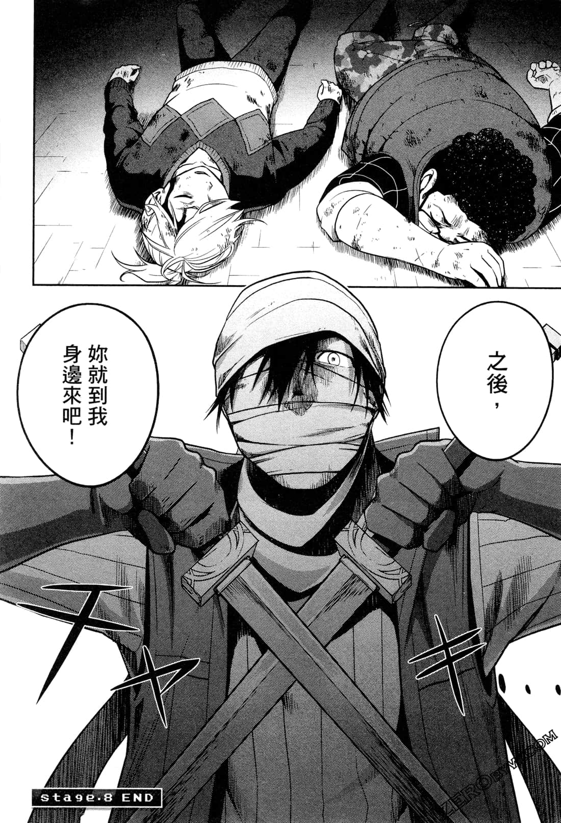 Page 178