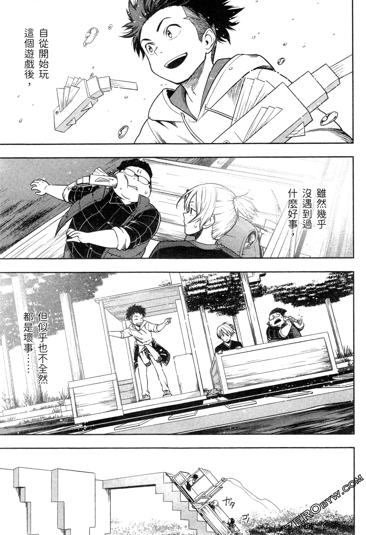 Page 49