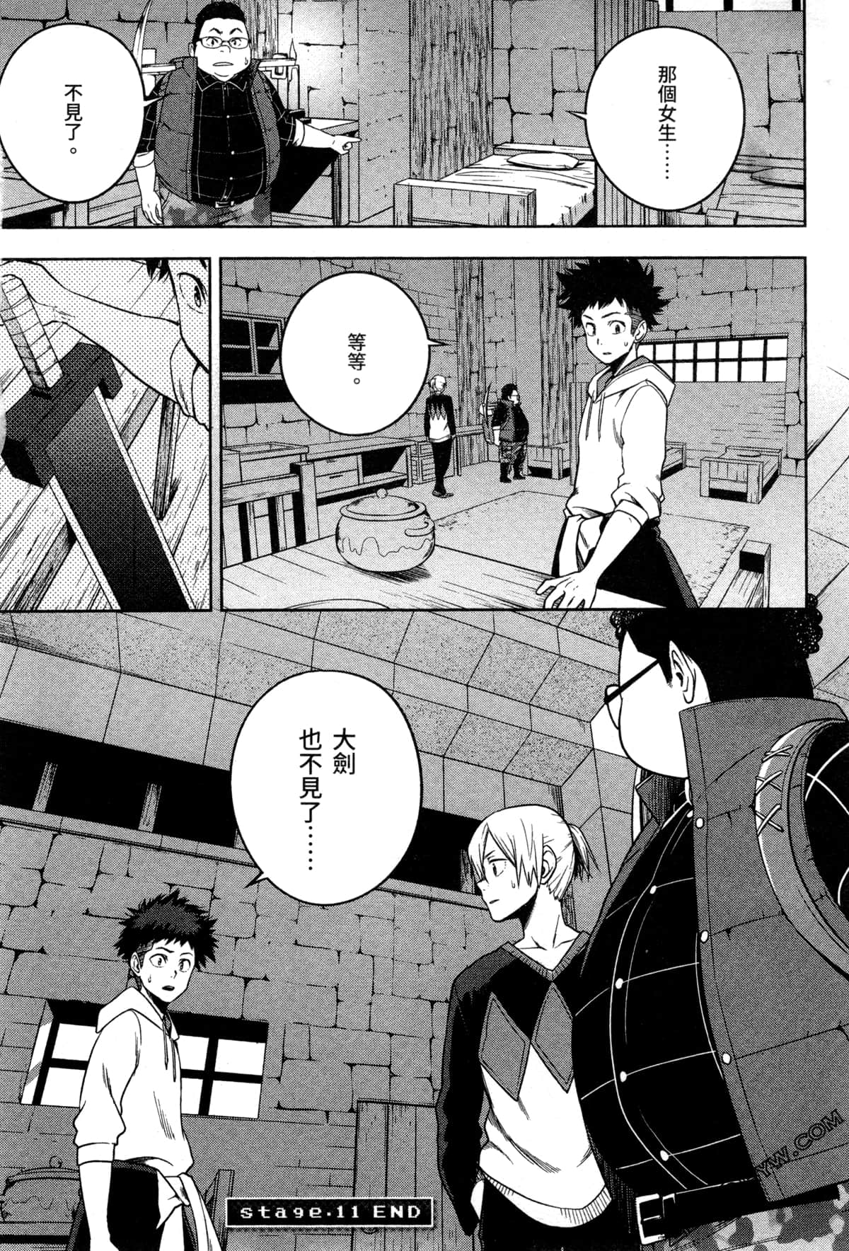 Page 52