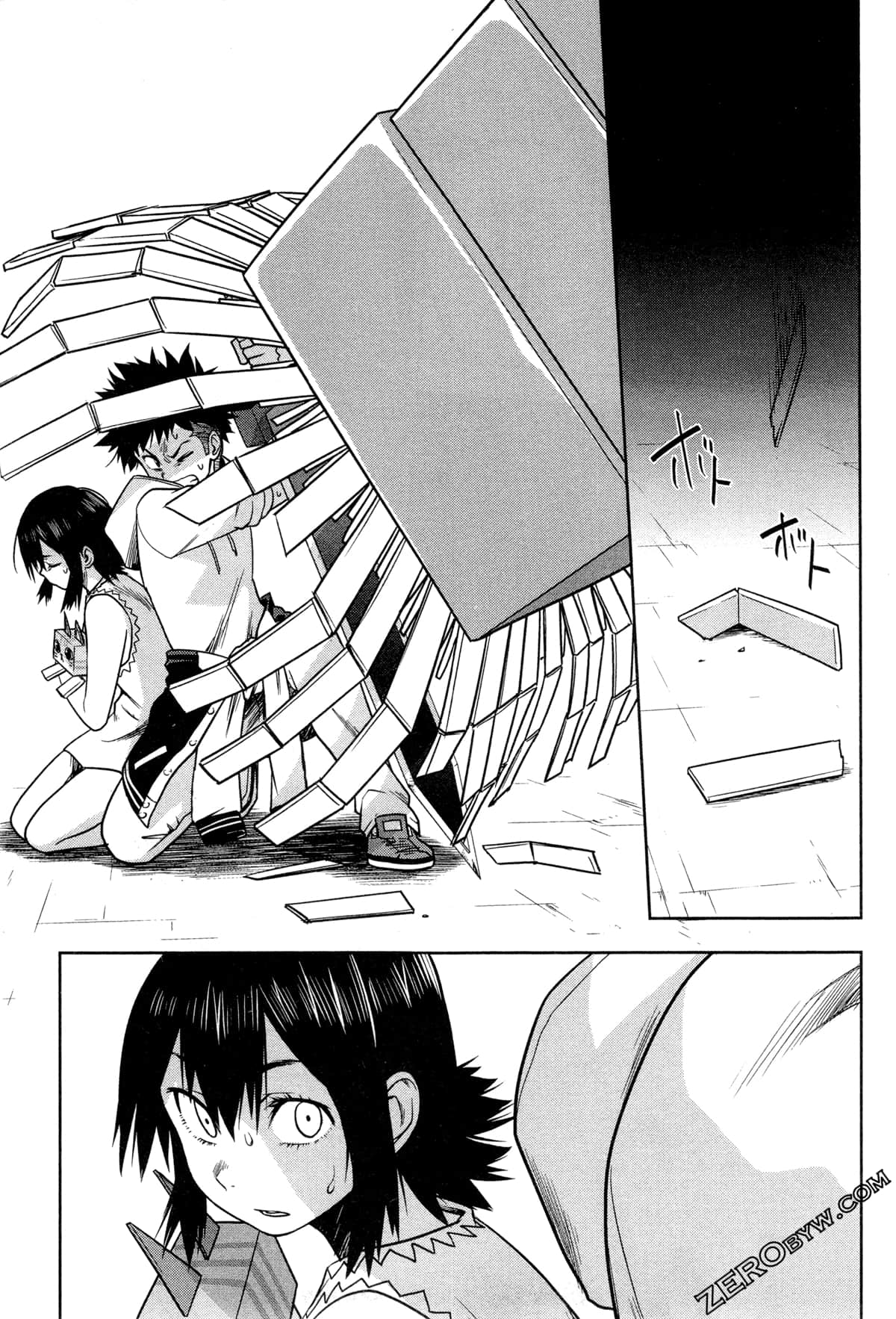 Page 79