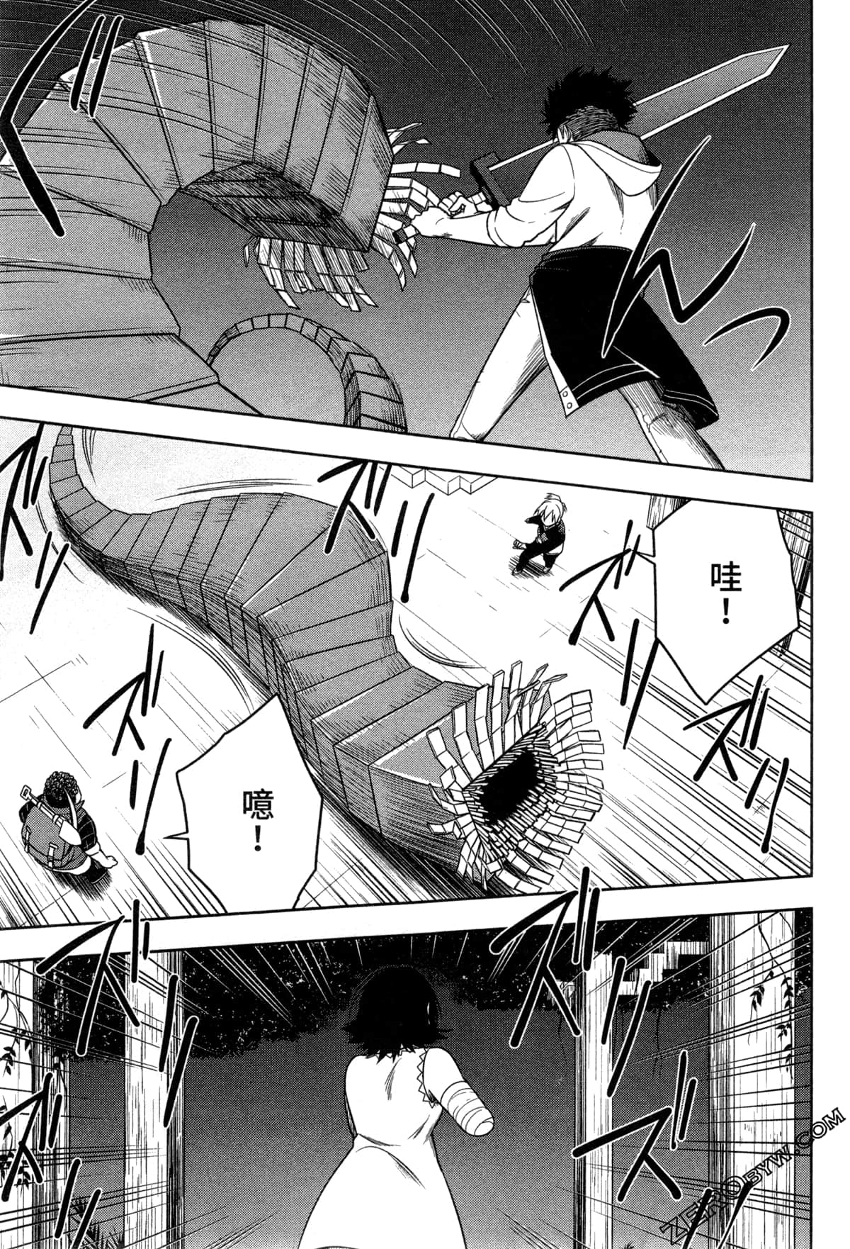 Page 85