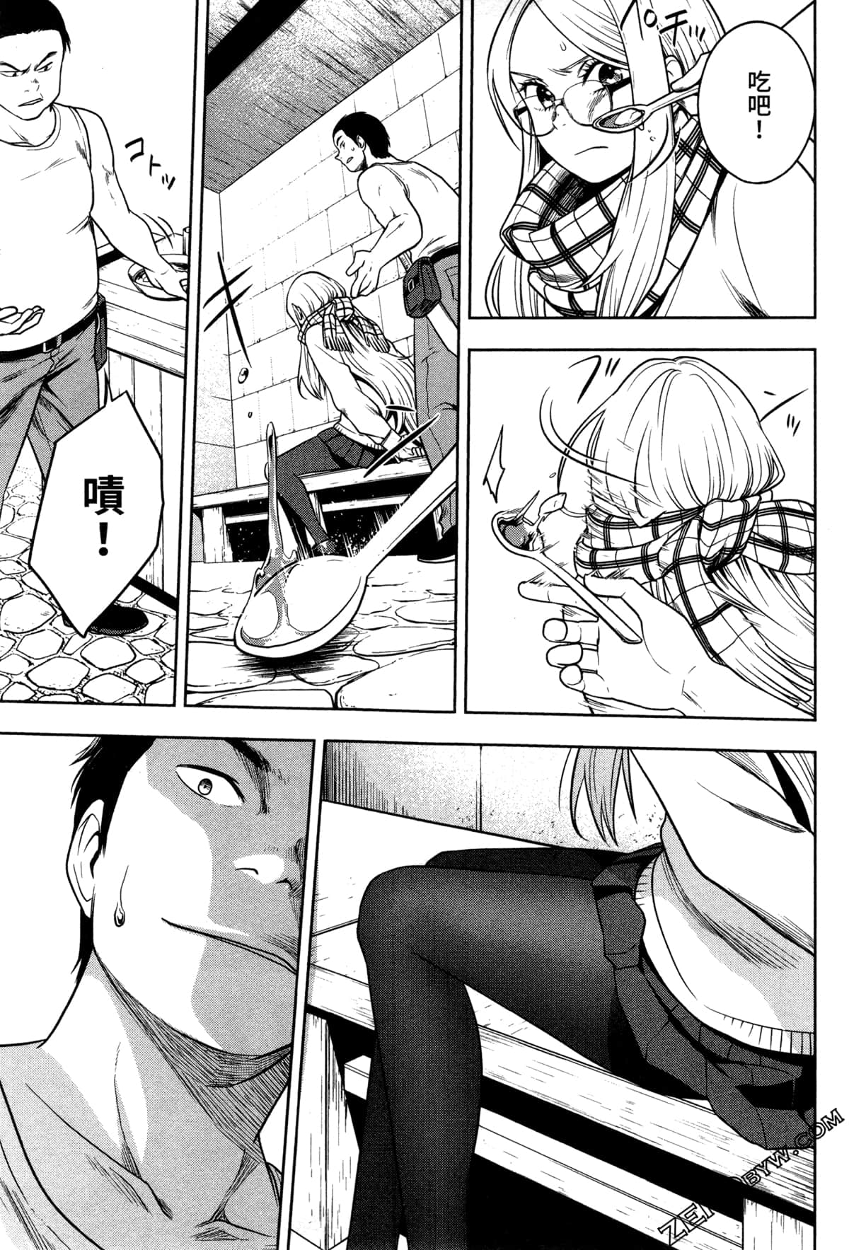 Page 109