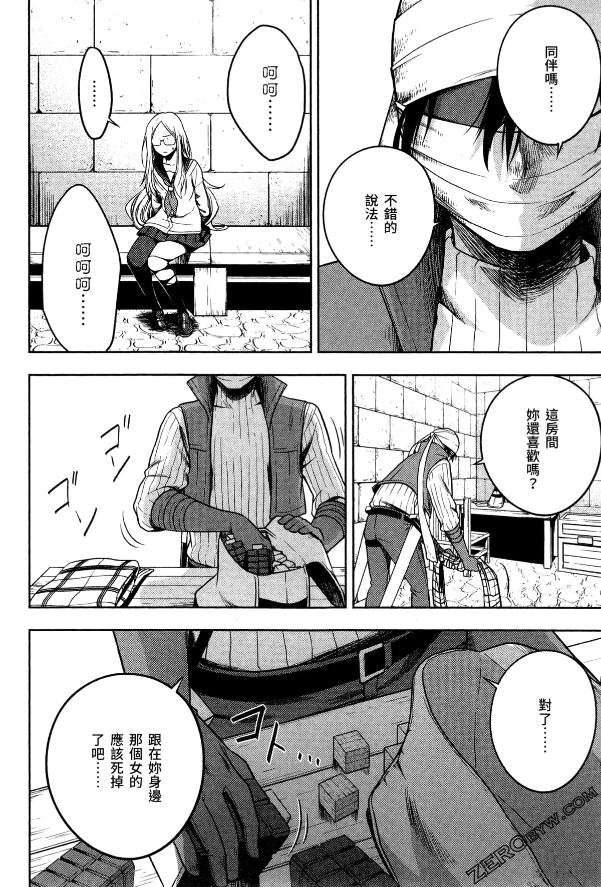Page 114