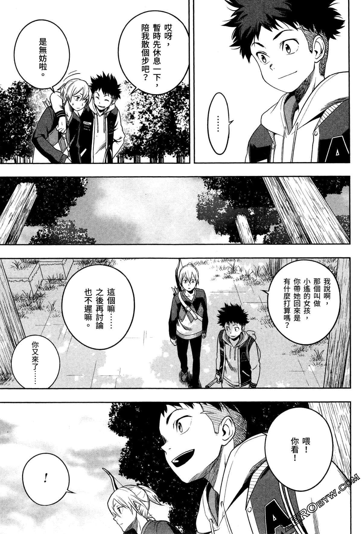 Page 119