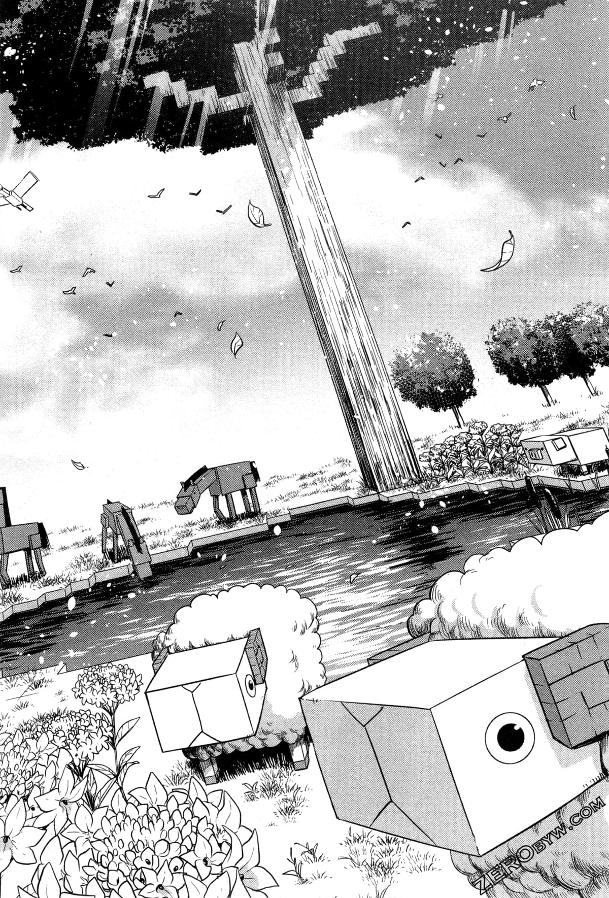 Page 120