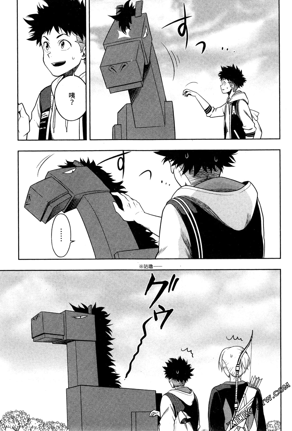 Page 127