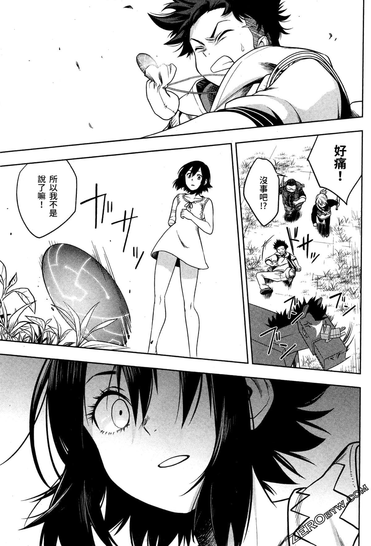 Page 135