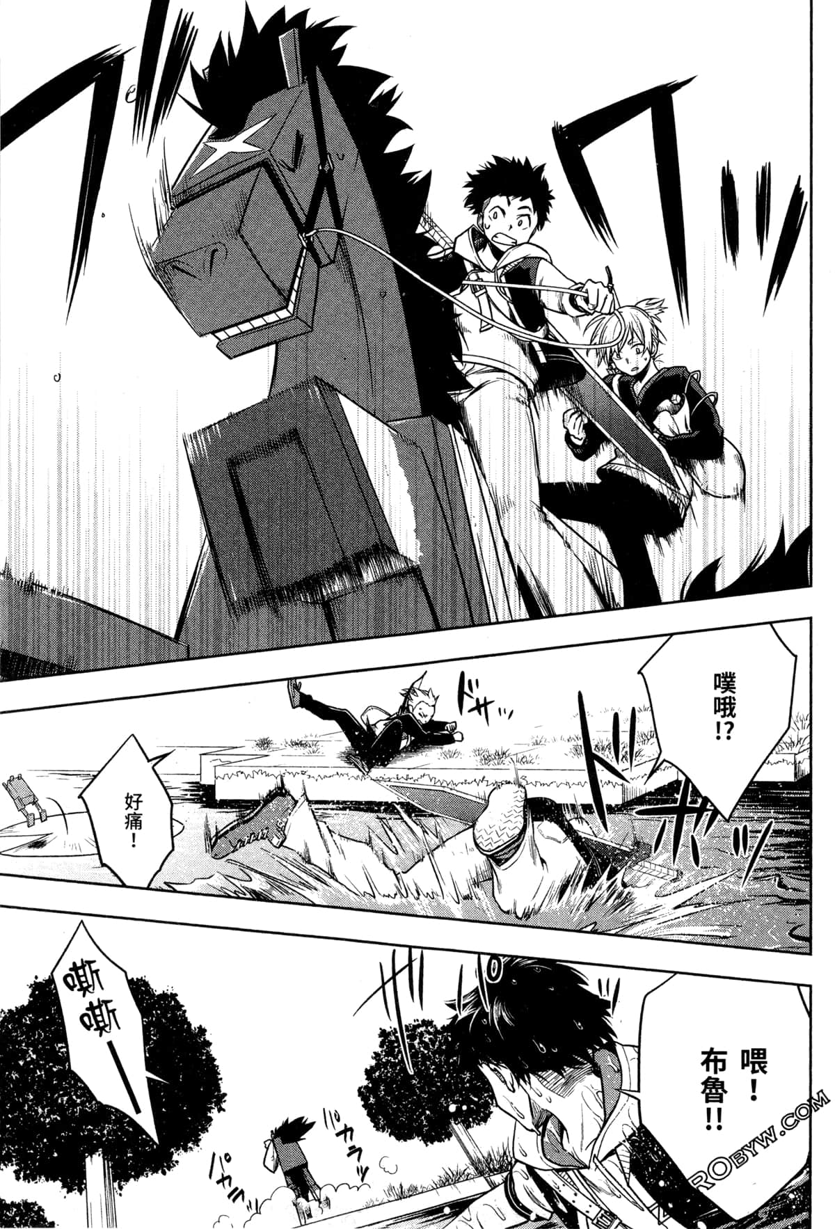 Page 163