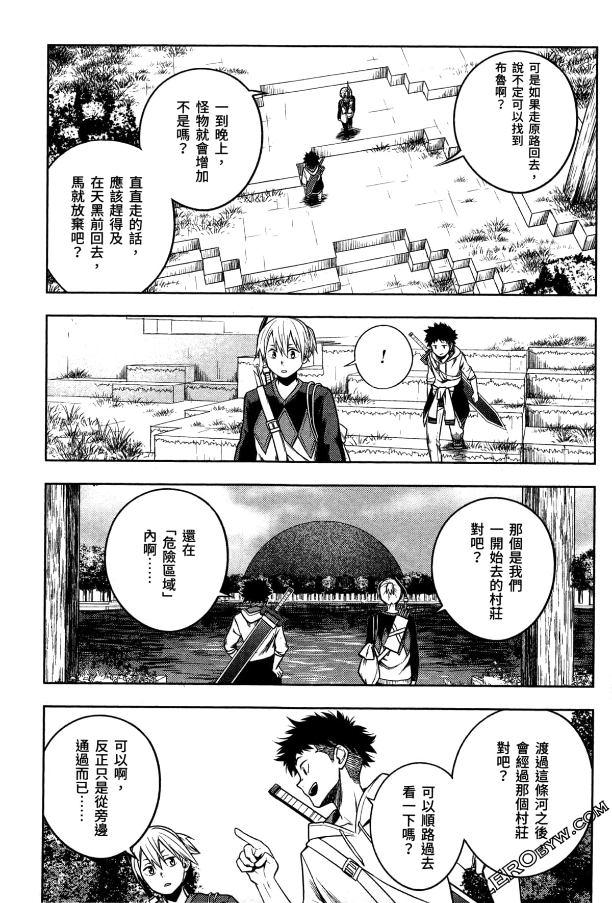 Page 165