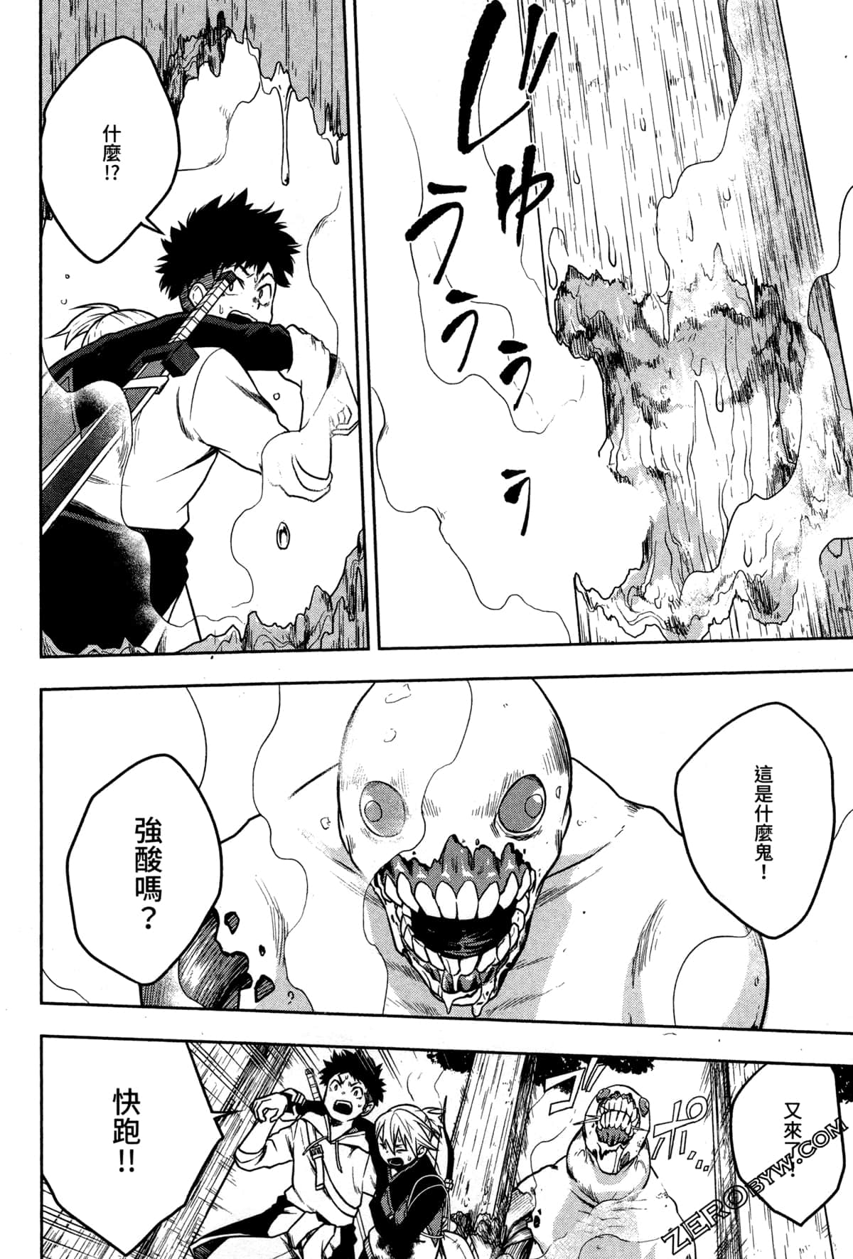 Page 178