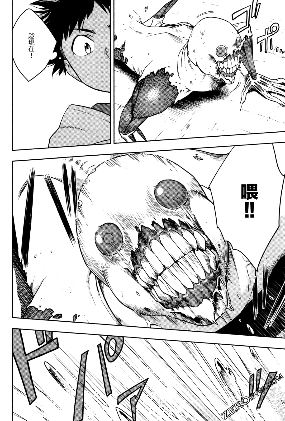 Page 182