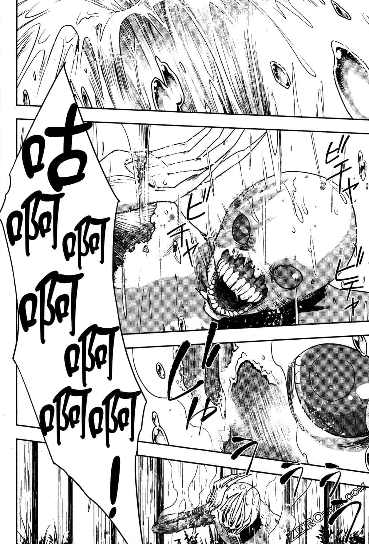 Page 184