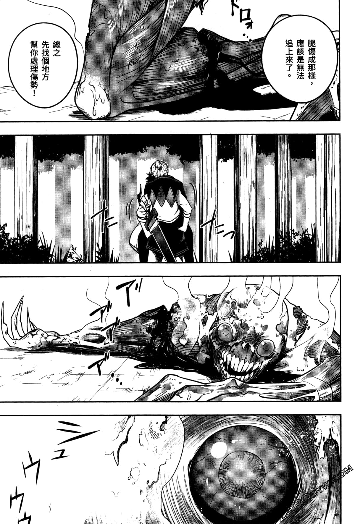 Page 189