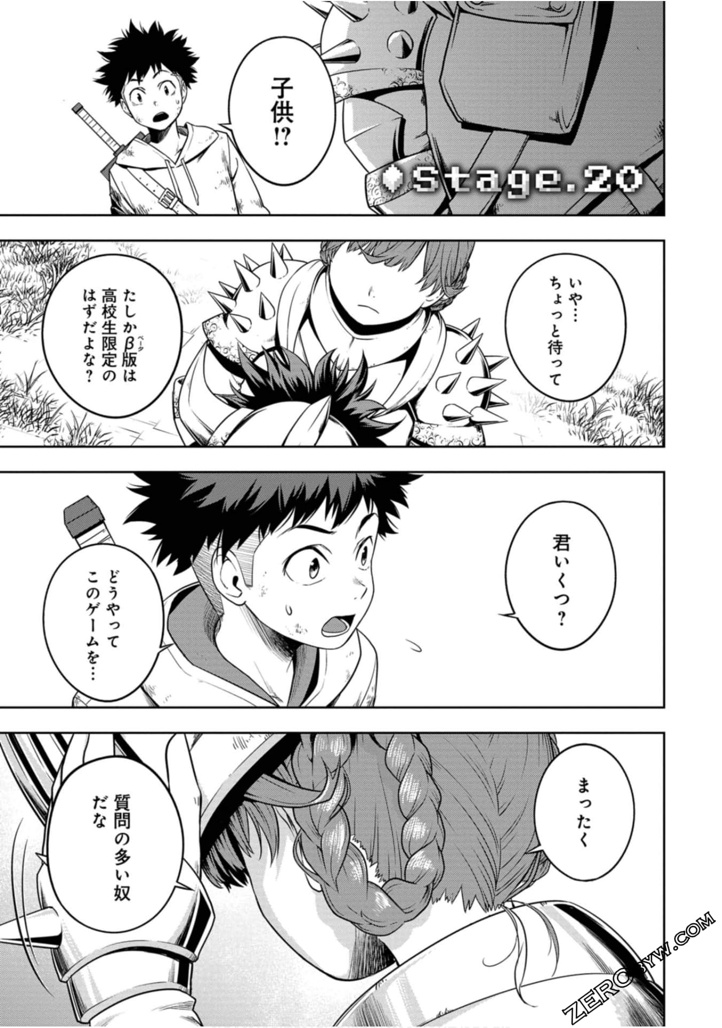 Page 26