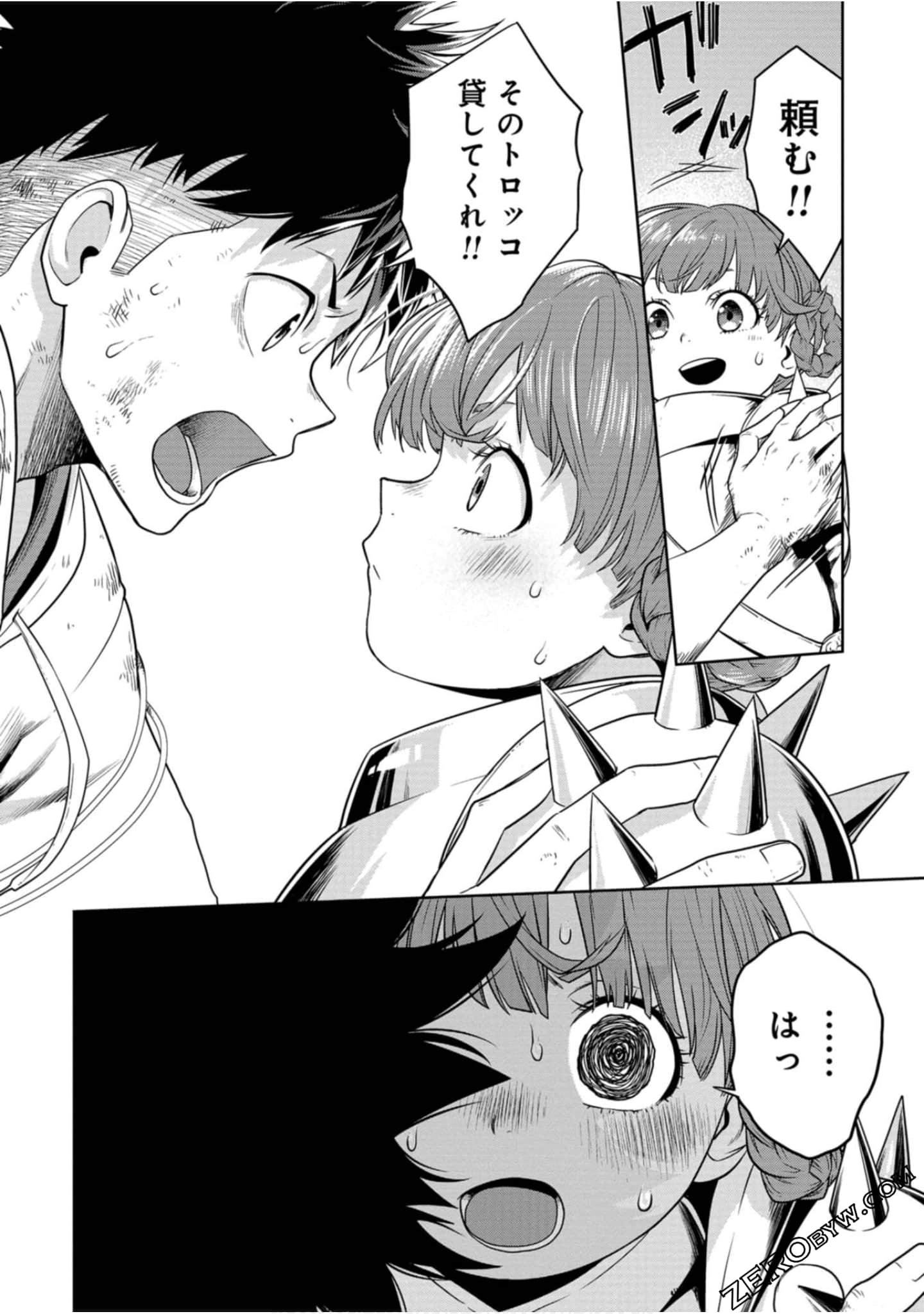 Page 35
