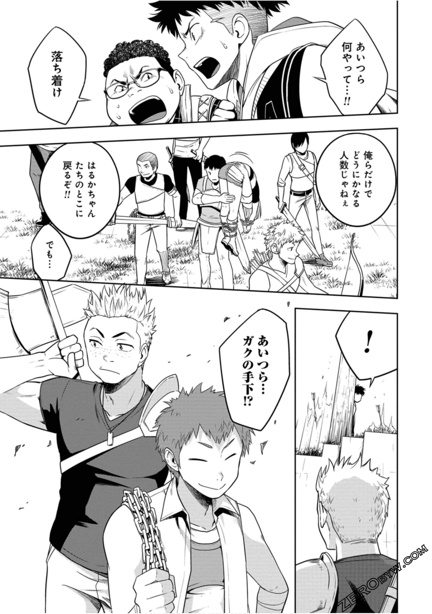 Page 78