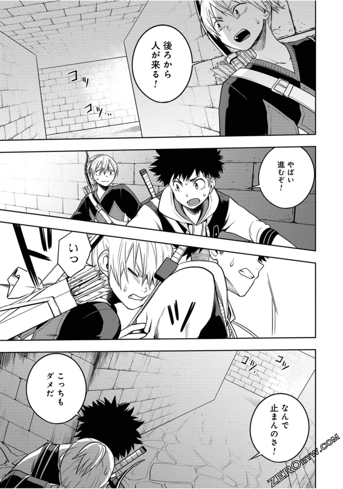 Page 108