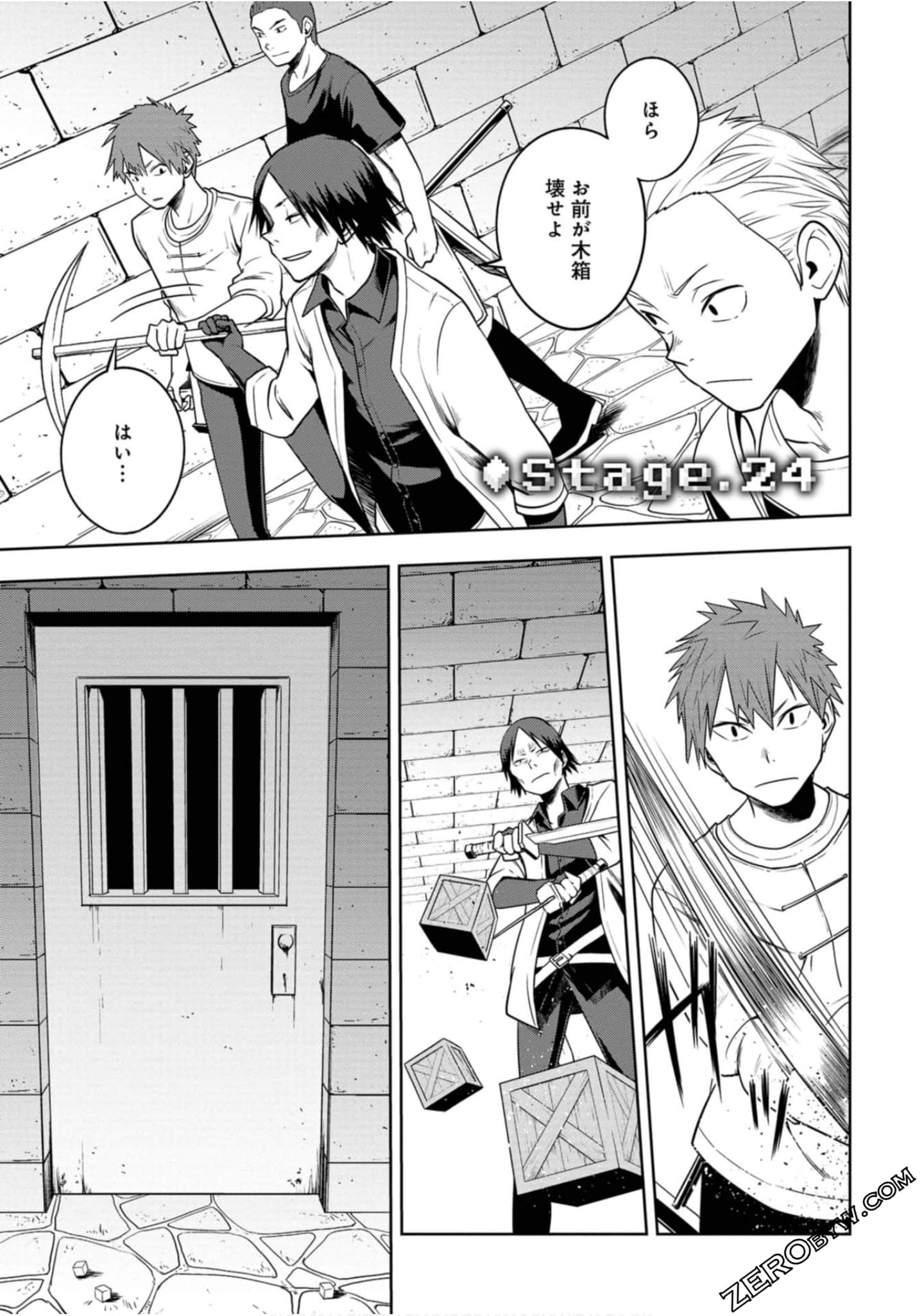 Page 114