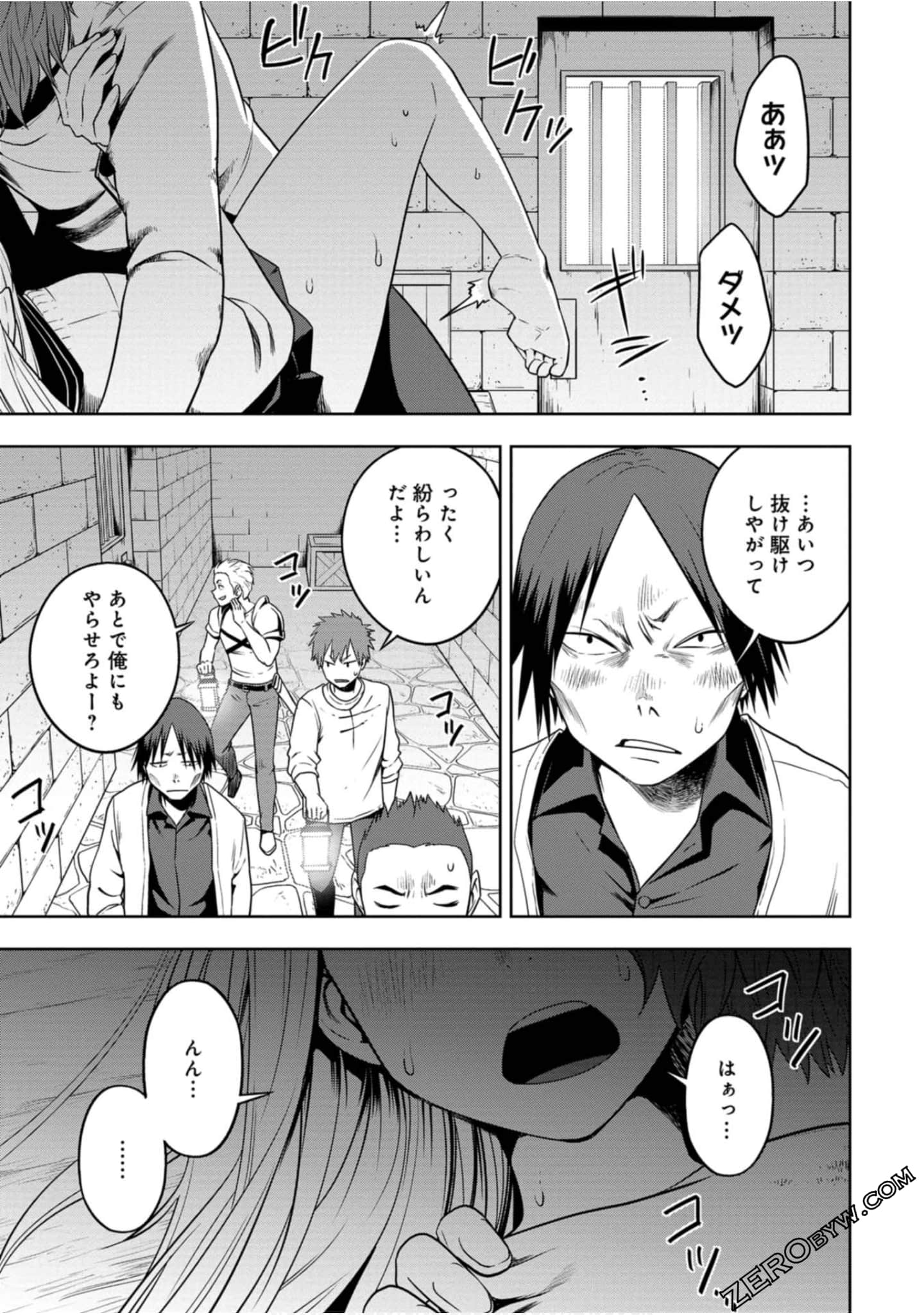 Page 116