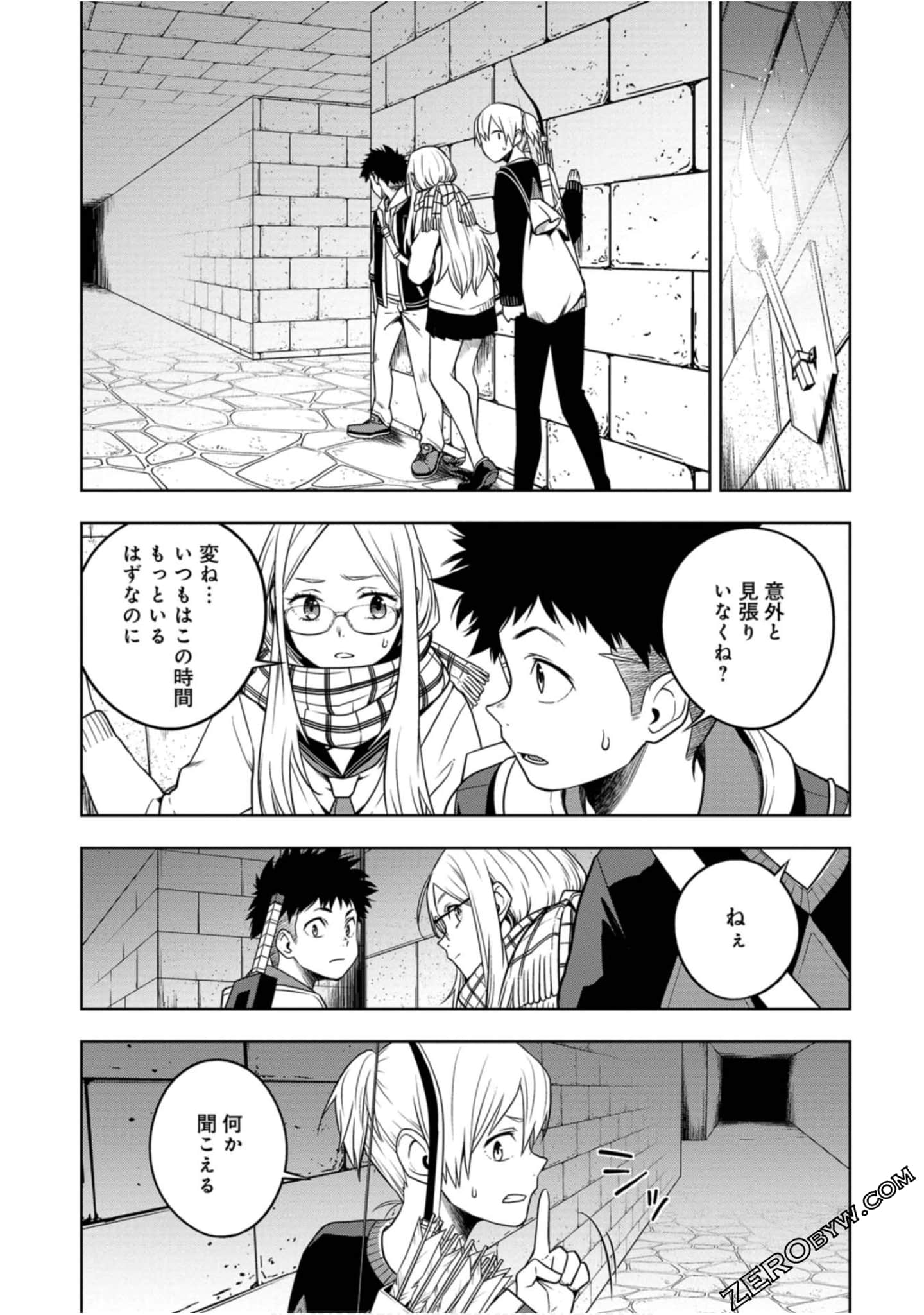 Page 122