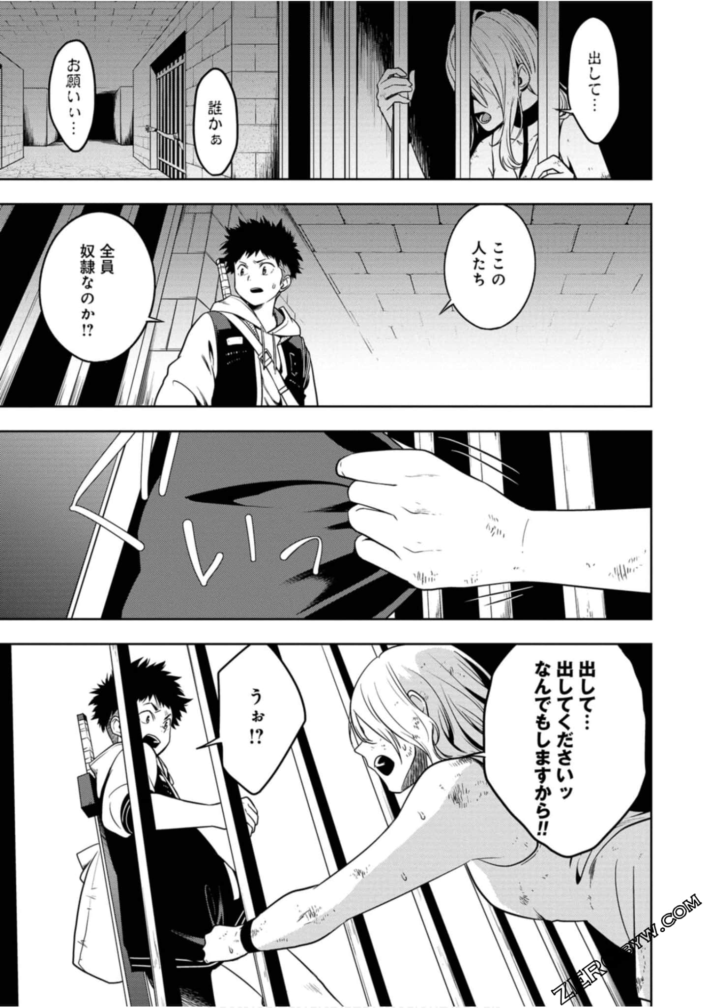 Page 124