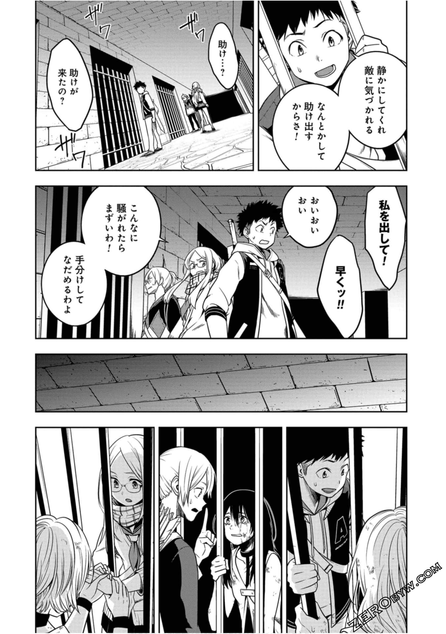 Page 125
